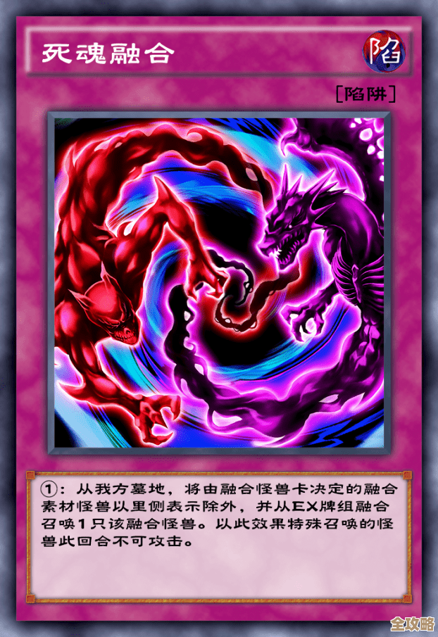 《二重螺旋》龙男那些没讲完的设定和槽点，来历聊不完…