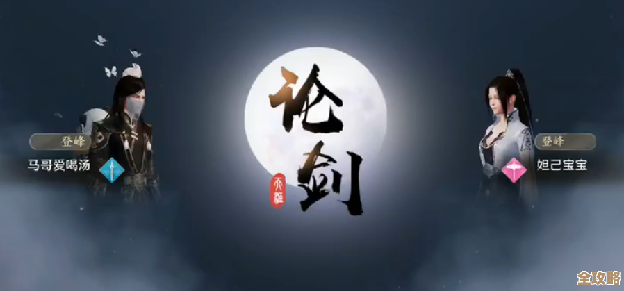 归龙潮寒衣那些经典搭配，实战没说完的技巧和替换位