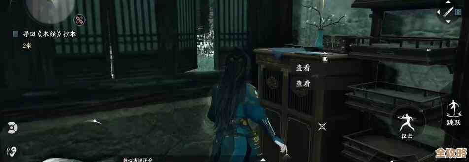 《燕云十六声》悬檐之下3支线攻略，顺手做完的那些小套路