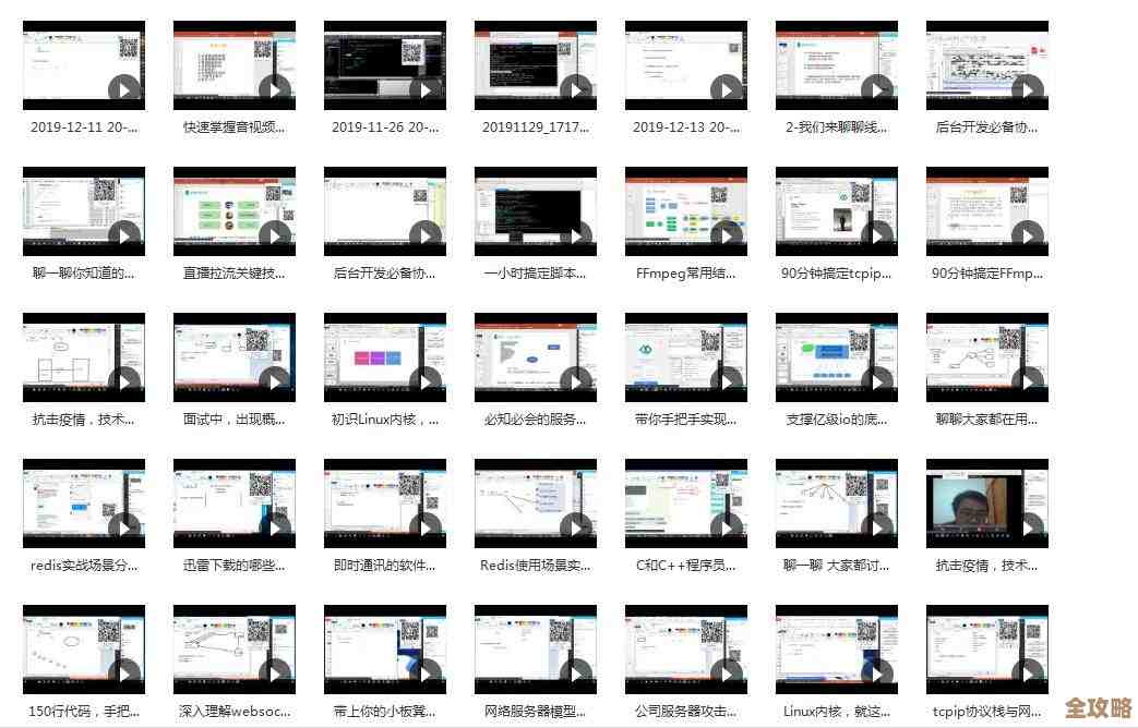 用Redis做负载均衡测试，看看性能到底咋样能撑住多少请求