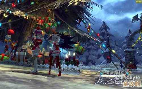 龙之谷精灵王座的樱花路上，跟着龙骑士随便唱一曲