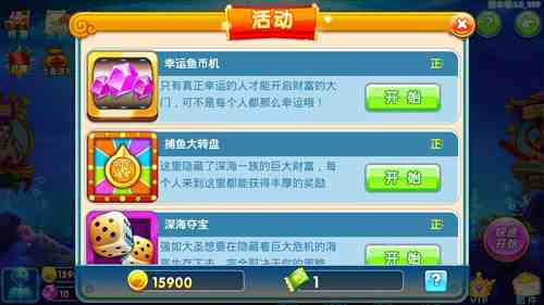 好玩的手游怎么联机才爽，热门下载推荐给你不全但实用