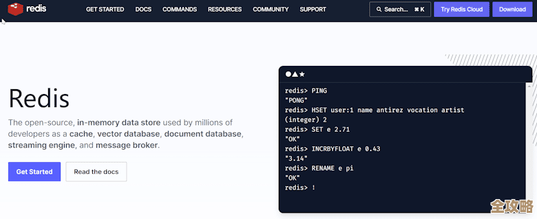 Redis连接又出问题了，快看看怎么回事别掉线了
