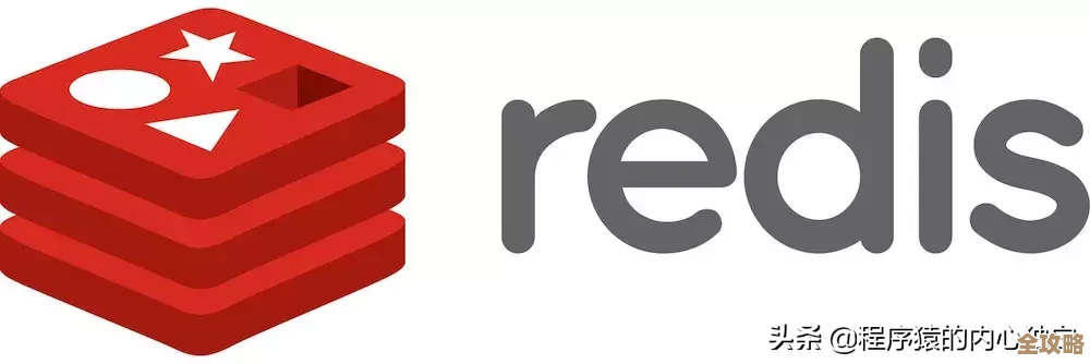 火鸟门户带你慢慢摸索Redis那些事儿，入门不难其实挺有趣的