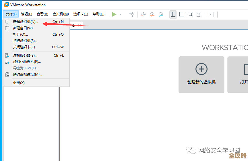 怎么快速批量检查修复一堆Windows虚拟机的问题和故障