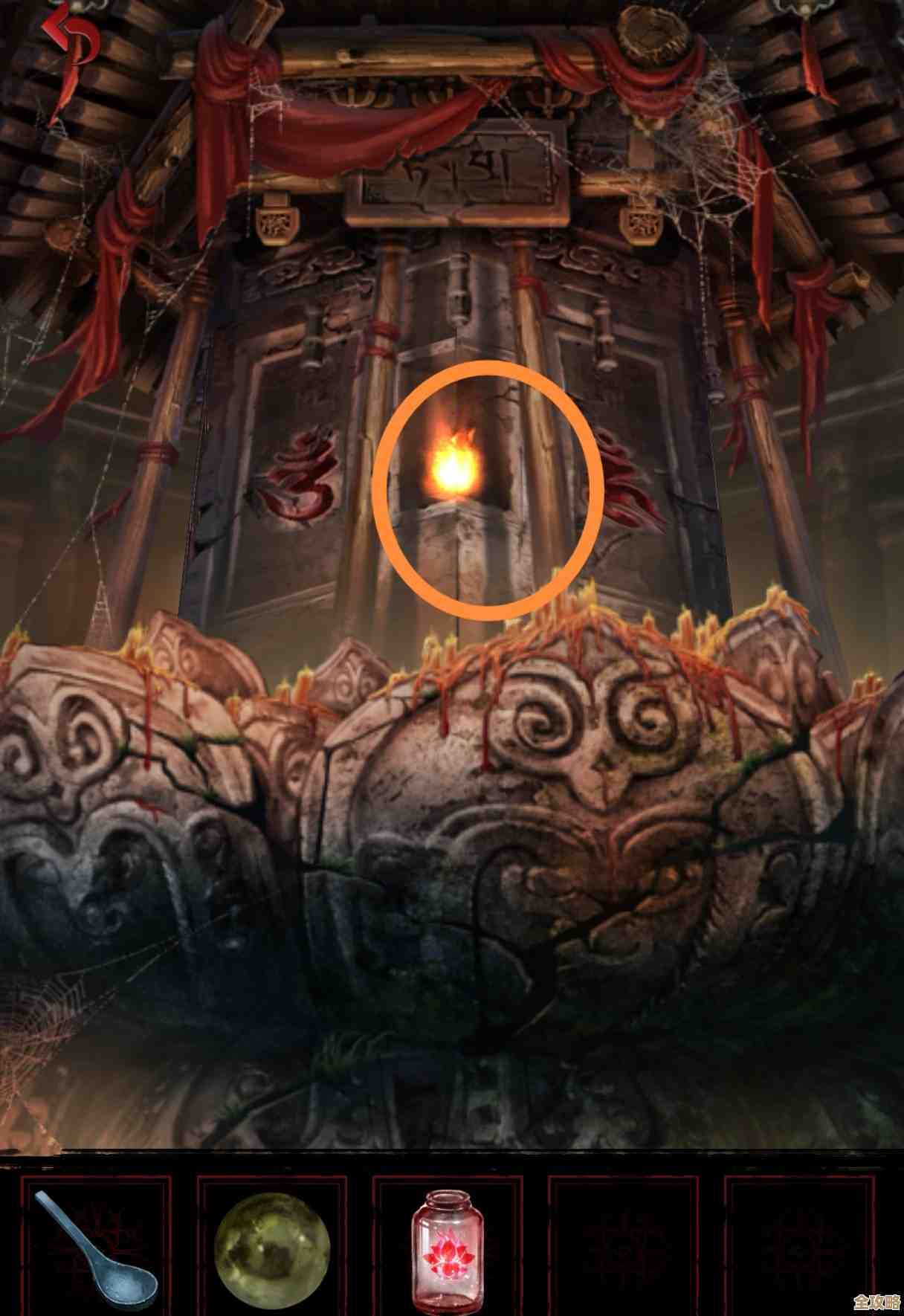 长藤古宅替第二章图文通关攻略，卡关处和隐秘道具我这么过的…