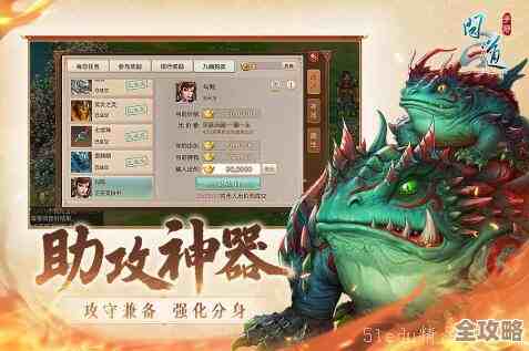 下棋都有哪些好玩的手游?热门玩法和推荐合集还没想好 下棋都有哪些好玩的手游?热门玩法和推荐合集还没想好