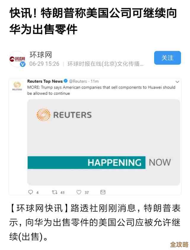 修复聊天GPT刷新身份验证出错，403禁止问题导致无法继续使用