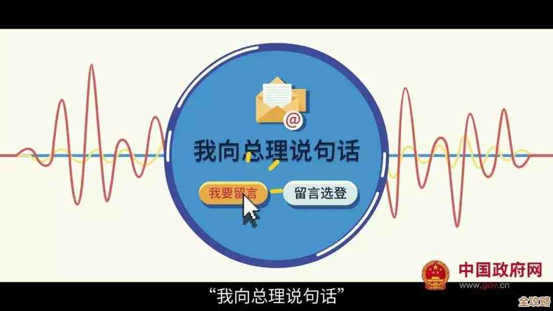 中国电信推新门户，想让政企服务随时在线，不管啥行业都能用
