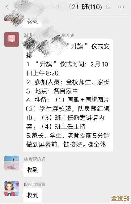 没有电话号码还能用ChatGPT吗？这事儿真能行不行，得琢磨琢磨
