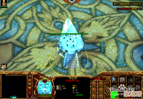 月灵系统里藏着太多秘密，掌中仙境等你来摸索，去主宰吧.