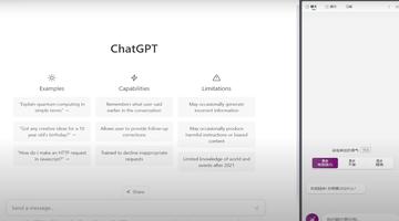 怎么快速分辨文章是不是ChatGPT写的那个工具，真挺实用的