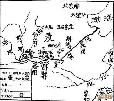 文明6自然学家要不要先攒着开国家公园还是随手用.