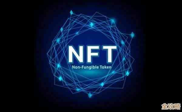 搞NFT的别光看热闹，区块链原理还是得懂点才行嘛