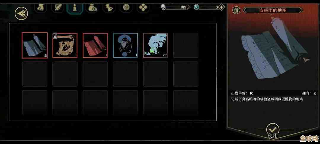 安尼姆的无尽旅途氪金攻略，省钱、突进、抽卡时机…持续优化笔记