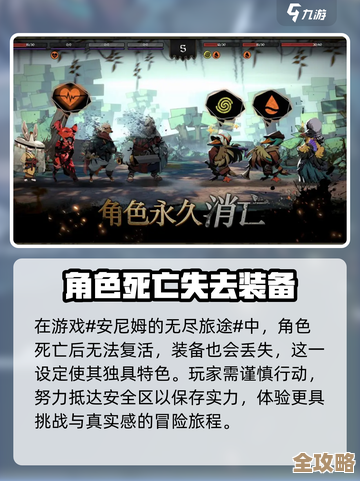 安尼姆的无尽旅途氪金攻略，省钱、突进、抽卡时机…持续优化笔记