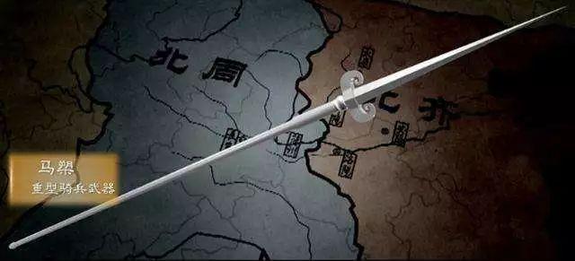 真三国无双起源里剑武艺特效怎么弄，顺带说说获取路线