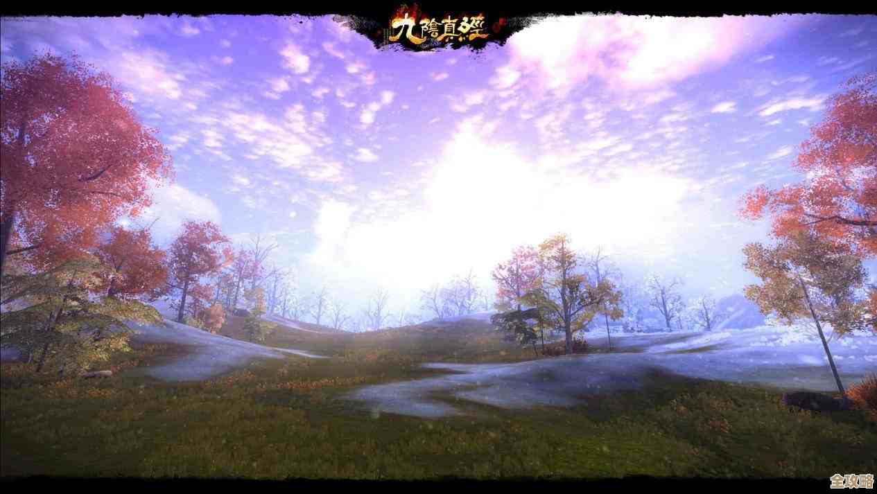 九阴手游怎么快速升级，实用路线和日常经验，懒人也能上号，先别慌