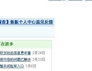 红色难题里Redis资源冲突咋解决，真是让人头疼的问题
