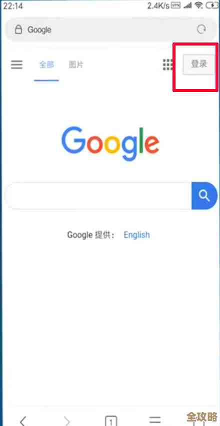 Redis怎么限制用户登录那些事儿，操作步骤和注意点全讲清楚