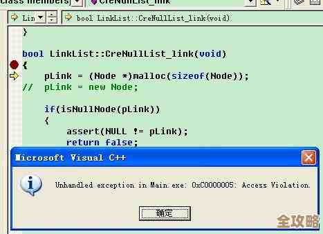ORA-26857报错搞不定，LCR位置空了，XID出问题，远程帮忙修复中