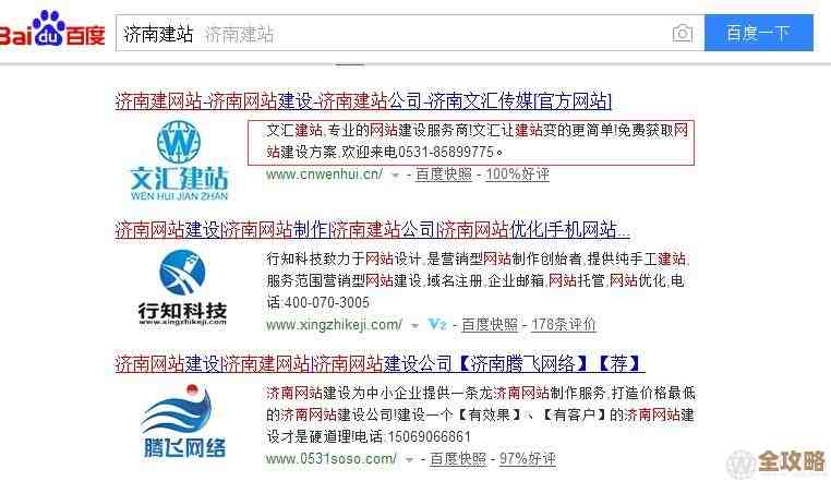 说说云计算合规那些事儿,别忽视了这些关键点和注意事项 说说云计算合规那些事儿,别忽视了这些关键点和注意事项