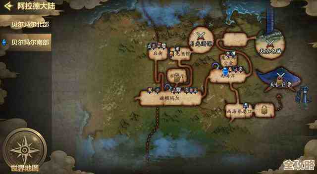 dnf地图领主多的那几处，简单介绍一下思路和打法.