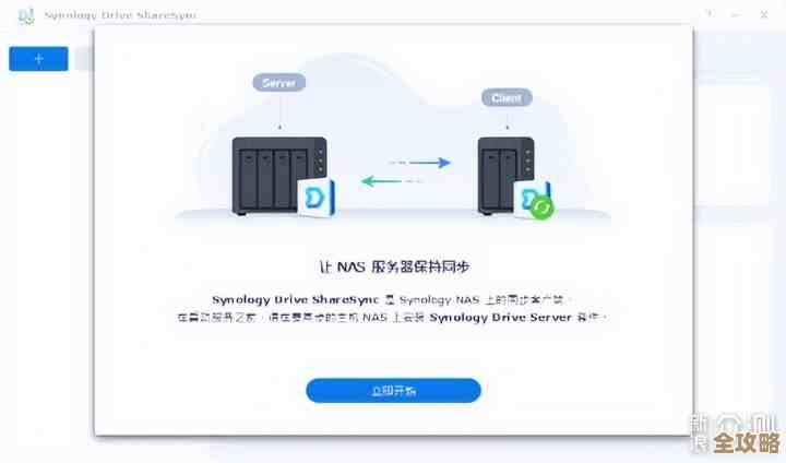 群晖装MSSQL其实没那么难，跟着一步步来就能跑起来了