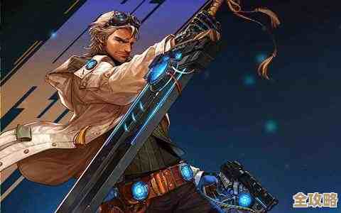 dnf枪剑士现在选哪个比较合适啊…我有点纠结