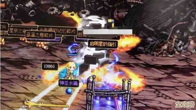 dnf平民职业哪个好，新手想稳又能输出的几个方向吧.