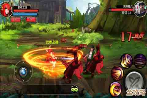 想玩航海王格斗手游？盘点那些超带感的动漫格斗游戏下载