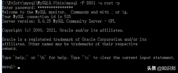 MySQL怎么配置和卸载其实没那么复杂，手把手教你实操一步步搞定