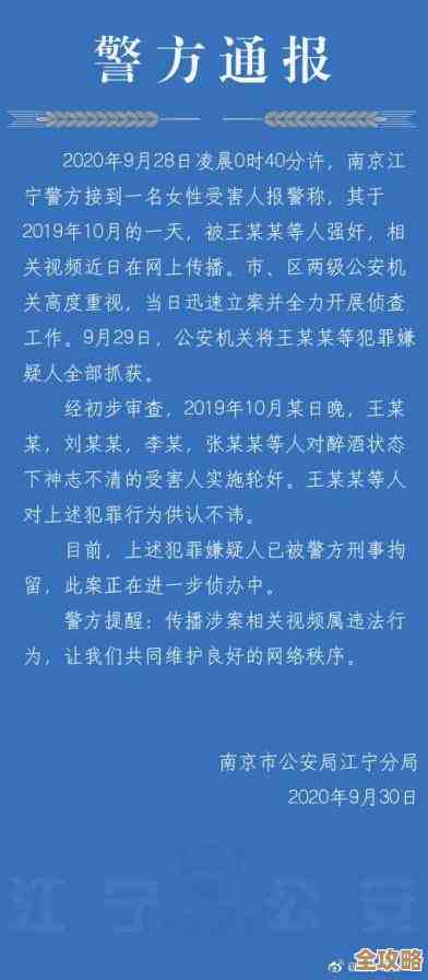 《某某朝的女子乐坊》礼包码攻略、领取方式和常见问题，先收藏一下吧