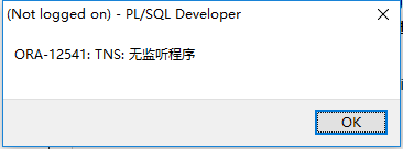 ORA-02769报错处理方法分享，远程解决SIGTERM信号设置失败问题