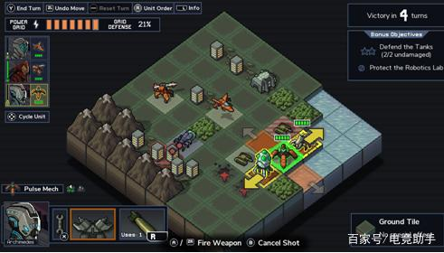 想找好玩的象棋类游戏？这份类型大全里有些冷门宝藏.