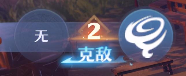 梦幻新诛仙阵型克制关系那些门道，实战里能这么用你先试试