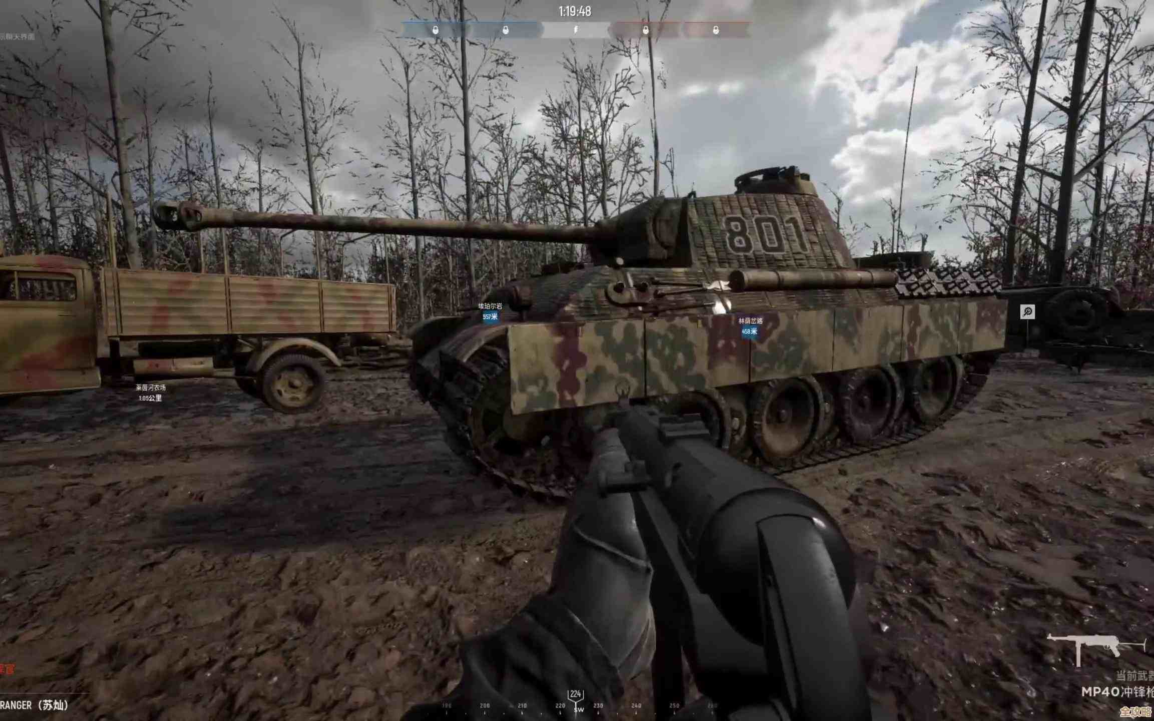 人间地狱里puma干重坦的那些怪操作…看这一套就行