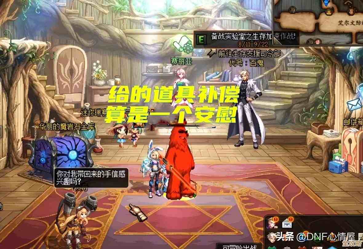 dnf雪人宠物到底选哪个，呃…技能派还是颜值党纠结中