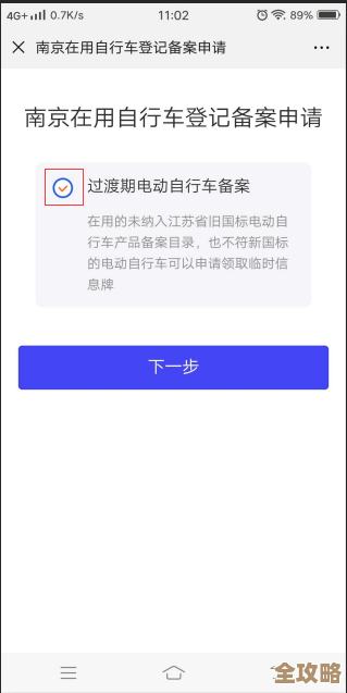 自己写remove迭代器太麻烦了？新方法帮你轻松搞定别再折腾了