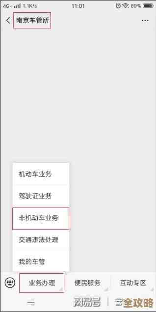 自己写remove迭代器太麻烦了？新方法帮你轻松搞定别再折腾了