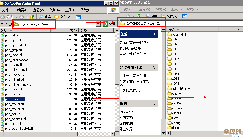 SQL Server新补丁出来了，想下载的可以看看这篇文章