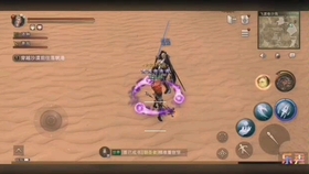 移花PVE输出思路分享，天涯明月刀手游里那些不太整齐的连段和抉择，随便参考