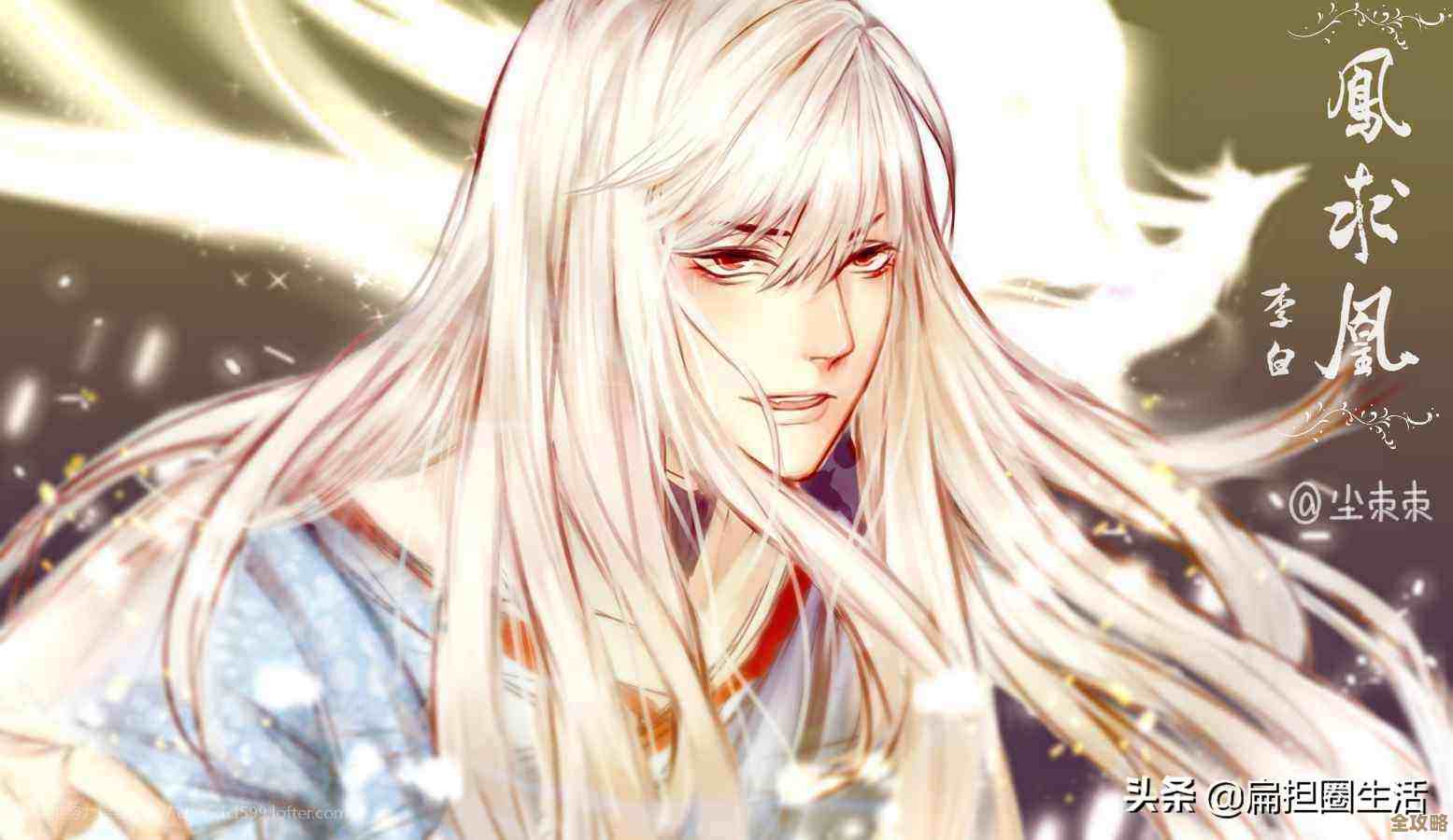 青莲剑仙李白怎么配队比较稳？阵容思路随手聊聊