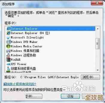 ORA-10862报错怎么破，默认队列所有者变成当前用户导致的锁问题远程帮你搞定