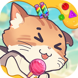 口袋喵喵里糖果别乱给，教你几招省心省力