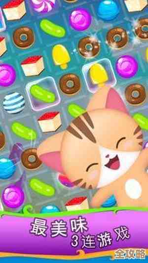 口袋喵喵里糖果别乱给，教你几招省心省力