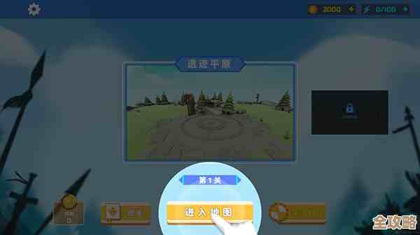 全面憨憨战争模拟器里那些自定义兵种怎么弄，手把手讲解