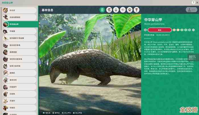 模拟经营：地产大亨 房屋品质提升实战心得，没什么套路就几招省钱法