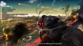 《DNF手游》环游天界列车排行榜奖励解析，名次不靠运气.