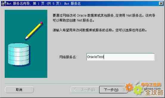MSQ数据库字段自动记录系统时间，数据管理更方便也更高效一点